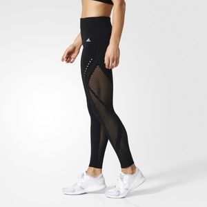 Adidas wrap knit leggings